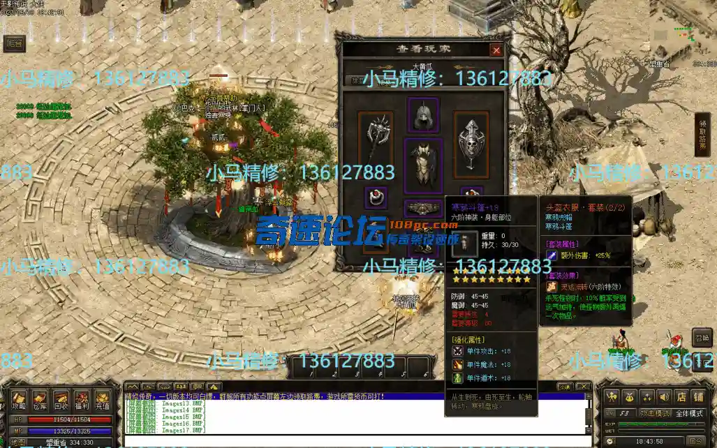 Images18.webp
