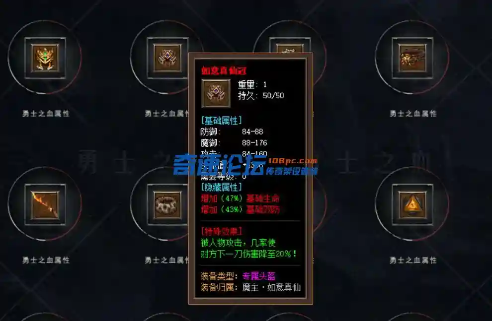 QQ截图20230512110020.webp