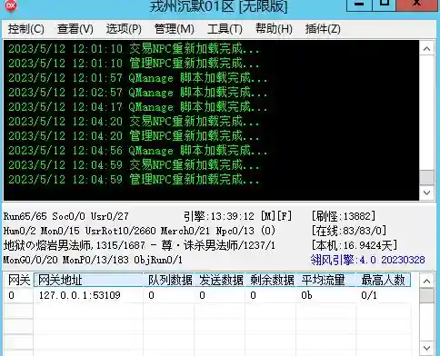 M`FF)_]ER@GZ}OW5`_QB78P.webp