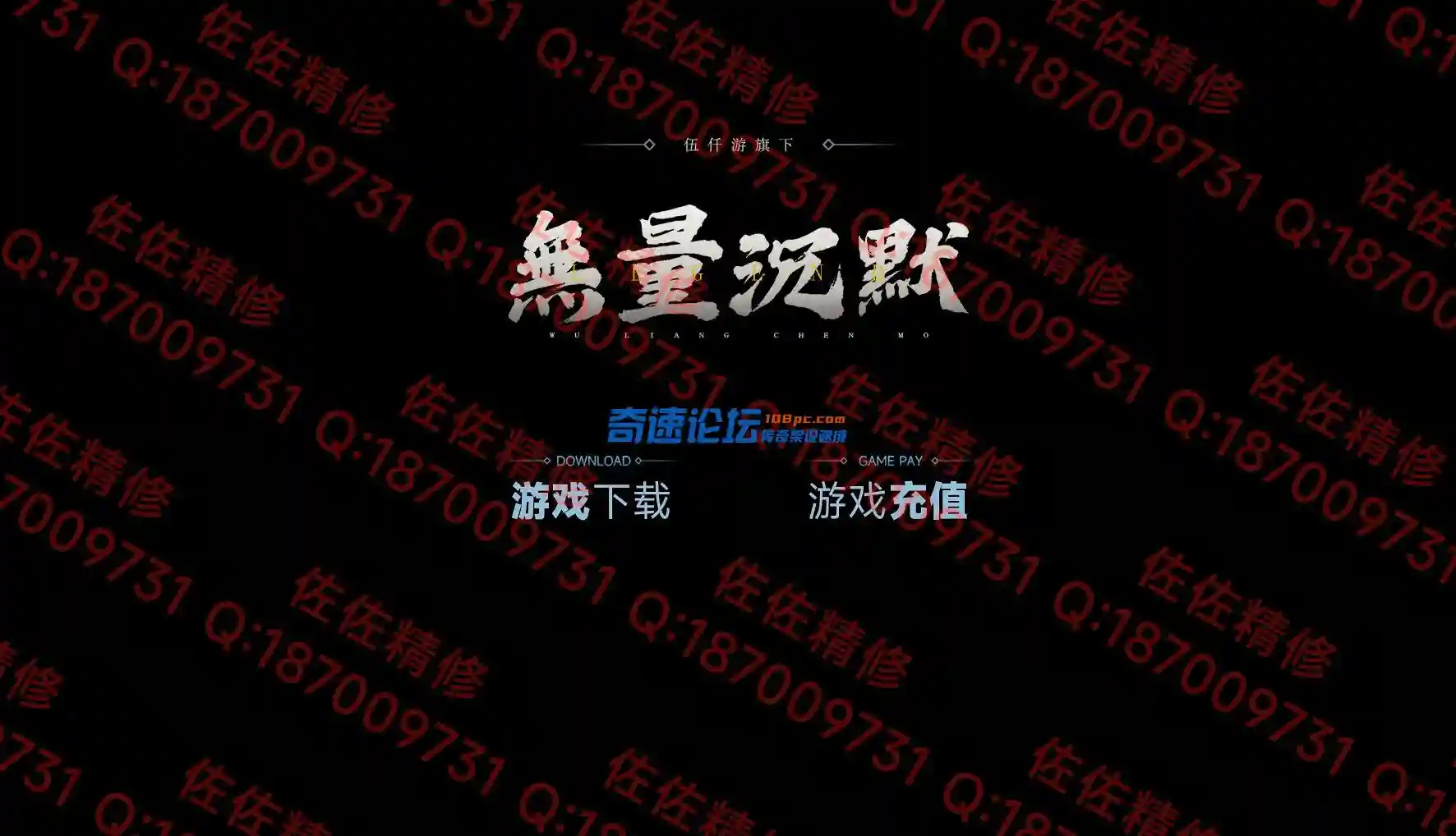 网站1.webp