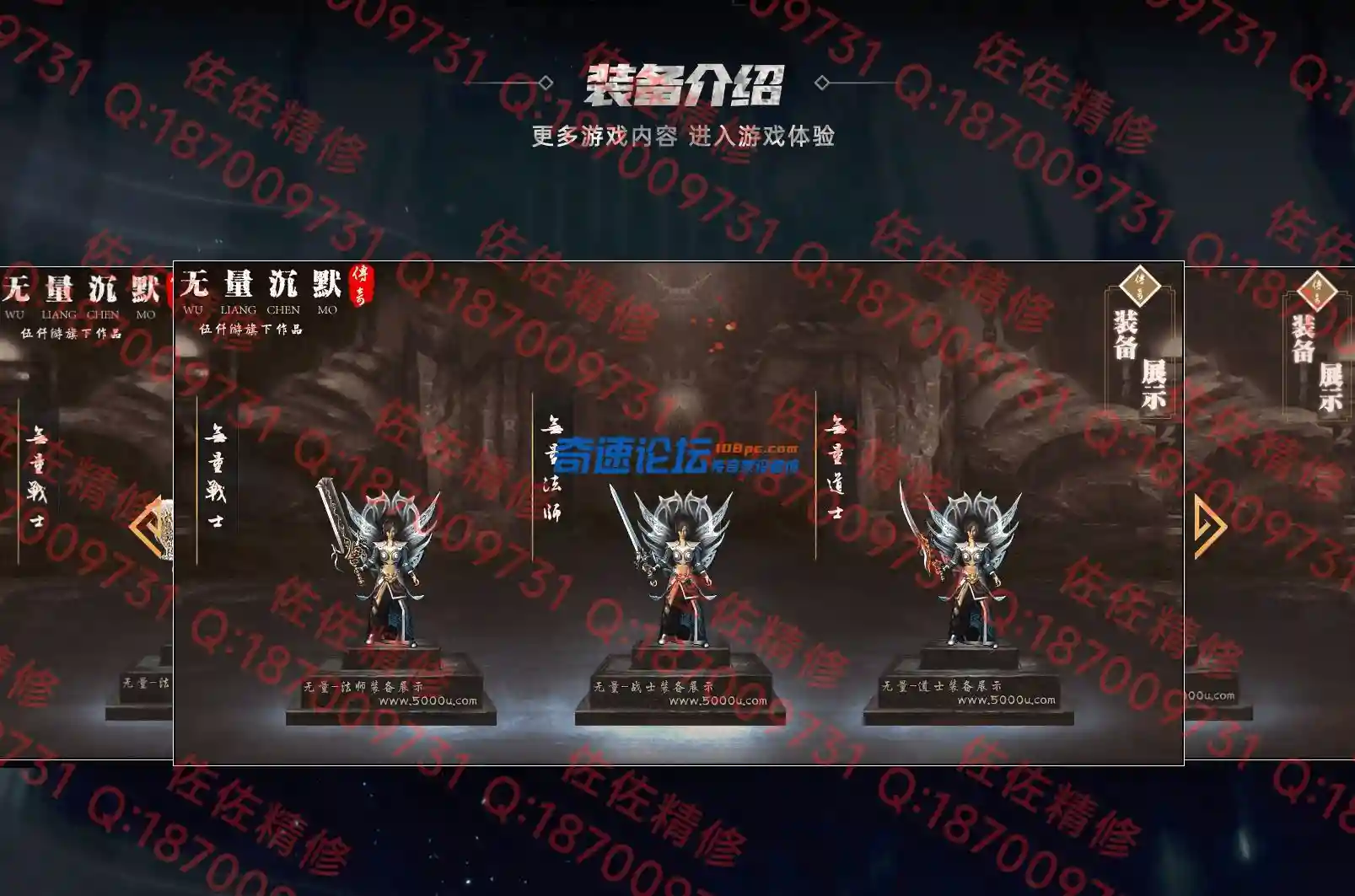 网站2.webp
