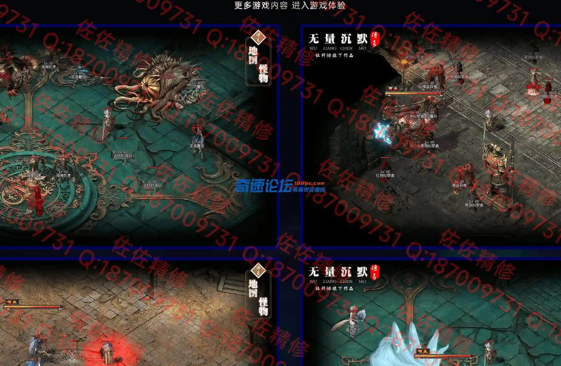网站5.webp