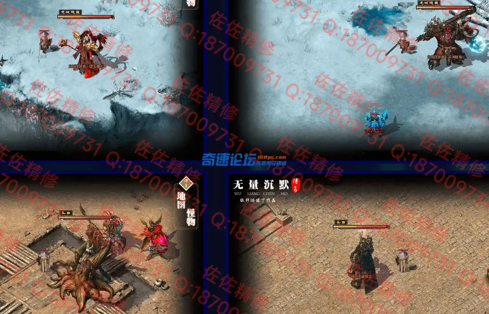 网站6.webp