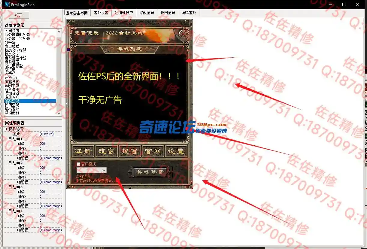 2.webp