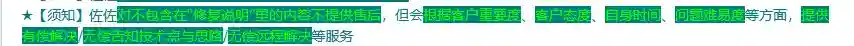 图片.webp