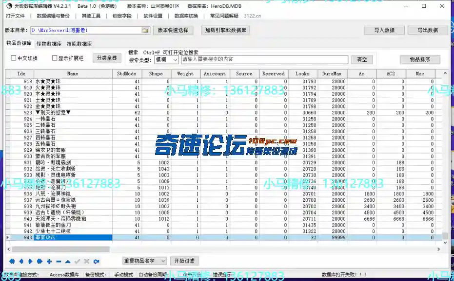 4.webp