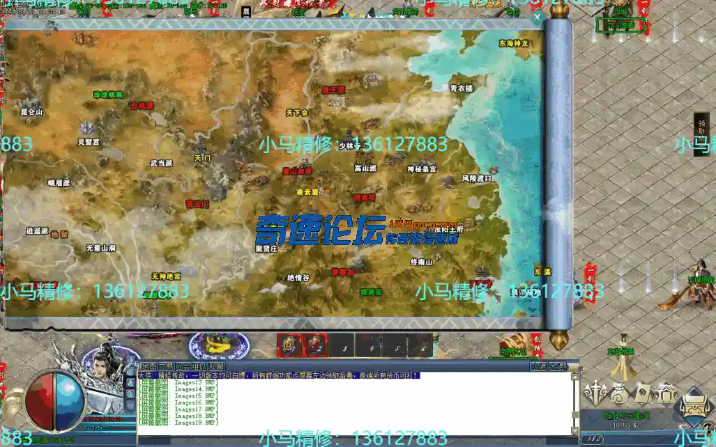Images20.webp