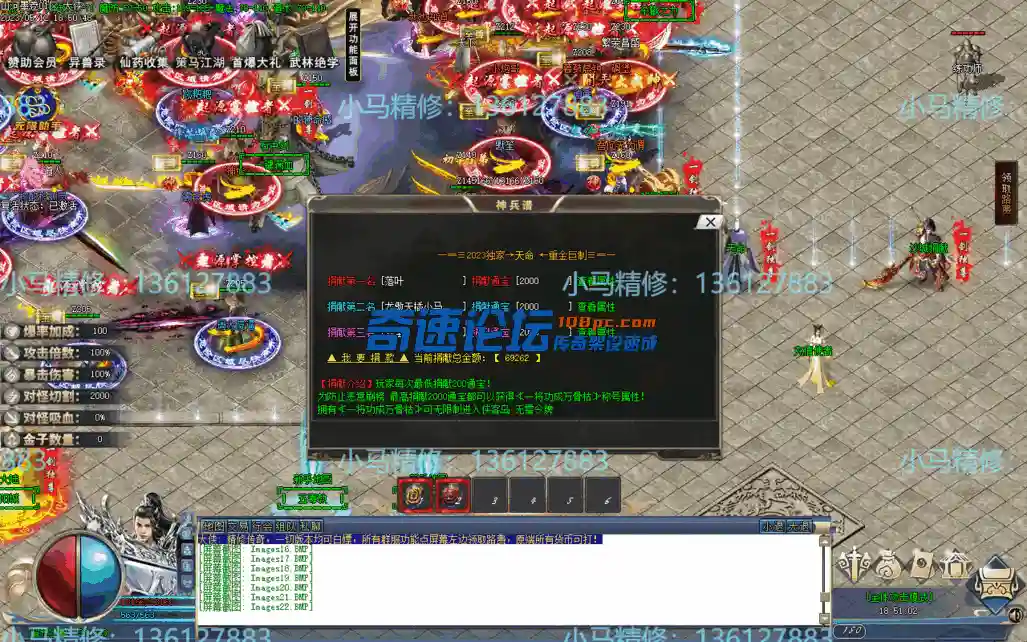Images23.webp