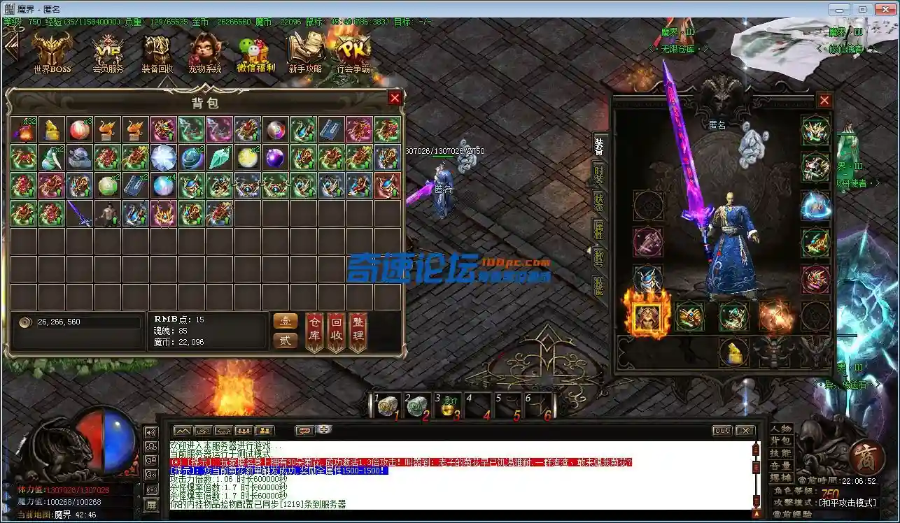 QQ截图20230514220655.webp