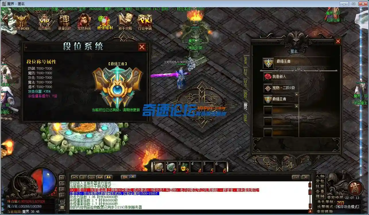 QQ截图20230514220715.webp