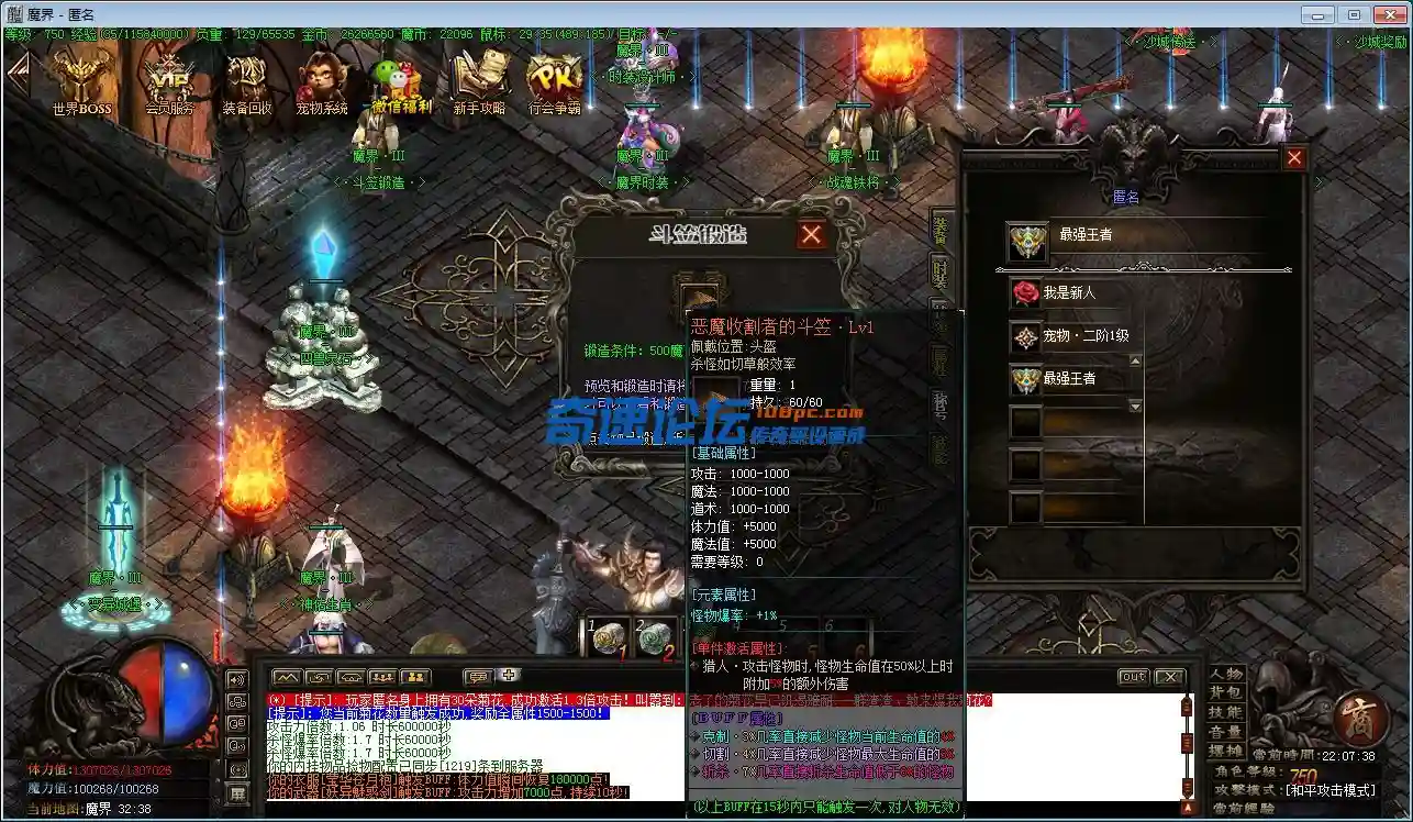 QQ截图20230514220739.webp