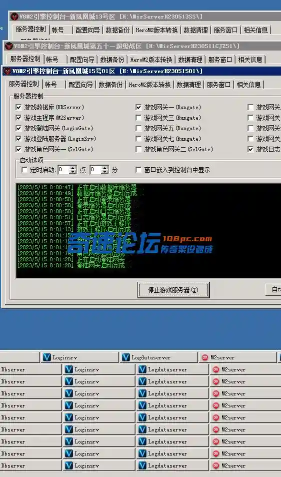 1684212130583.webp