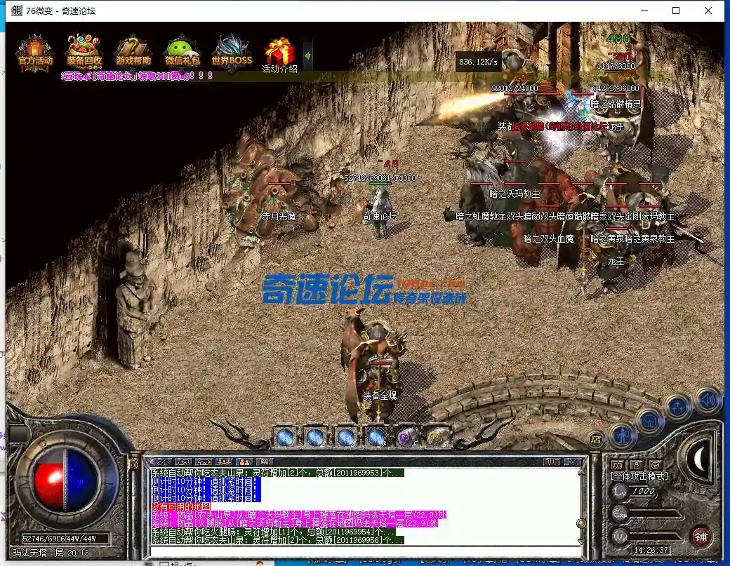 QQ截图20230516142639.webp