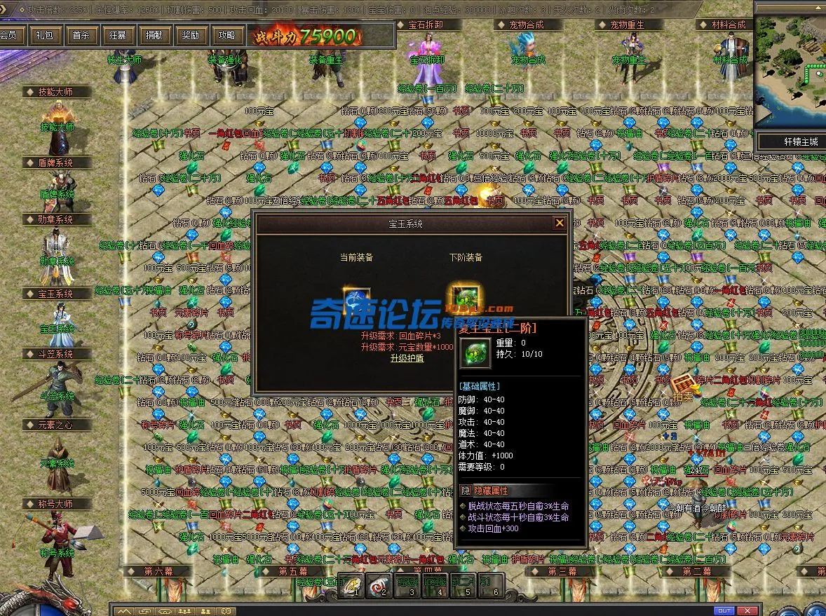 QQ截图20230517110154.webp