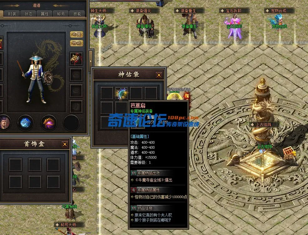 QQ截图20230517110423.webp