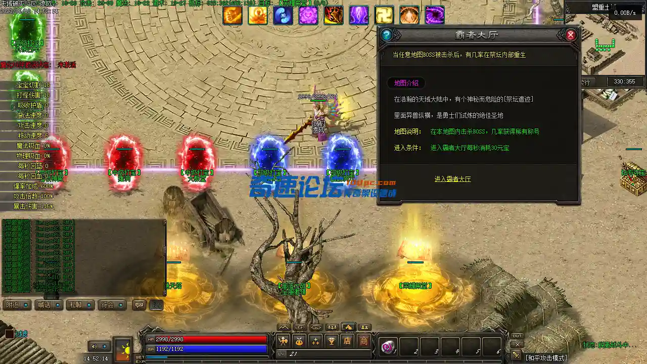 Images13.webp