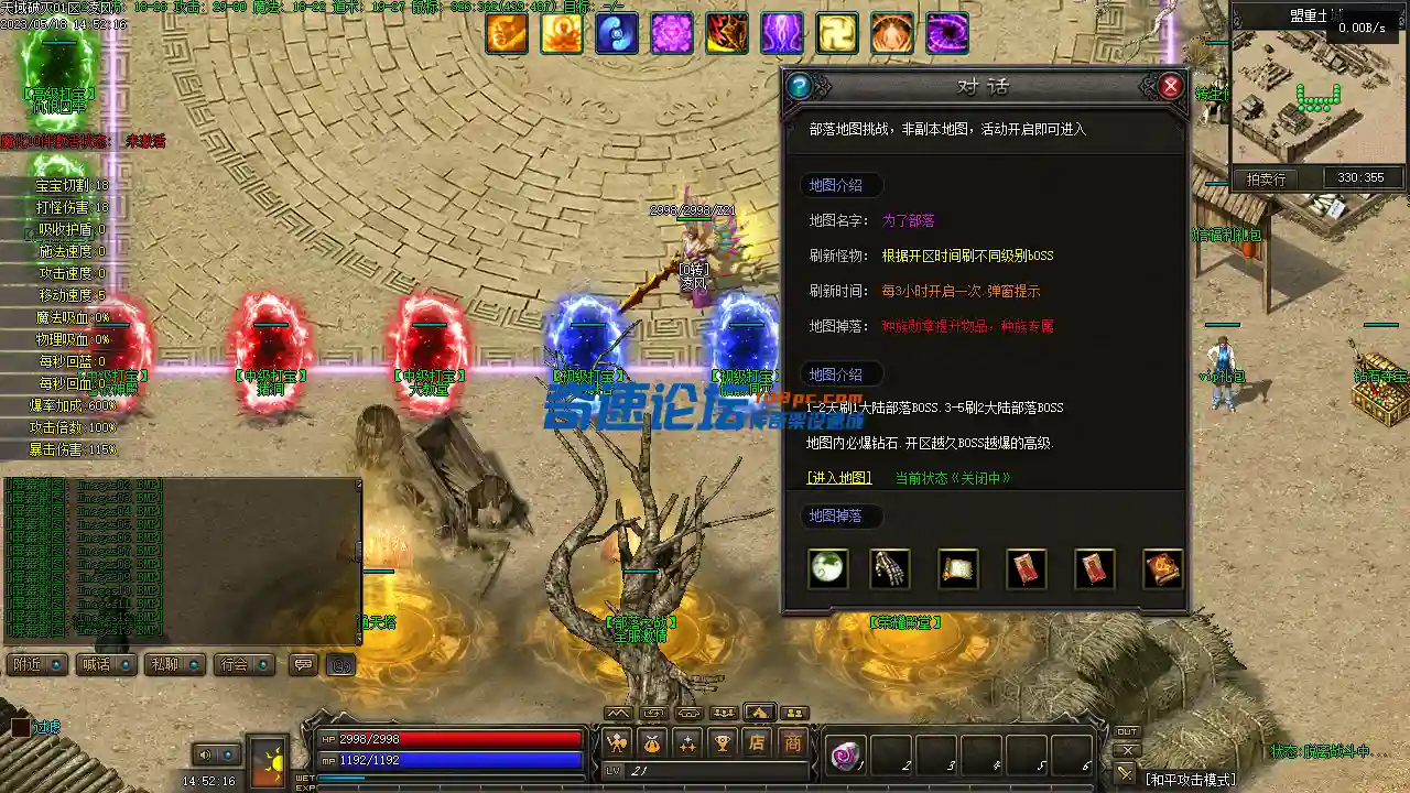 Images14.webp