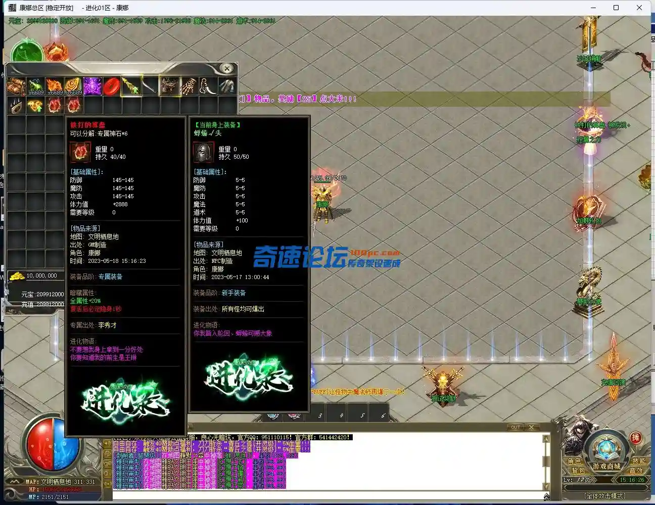 {ZGAPSD`WT@$XRKG`A{W%_I.webp