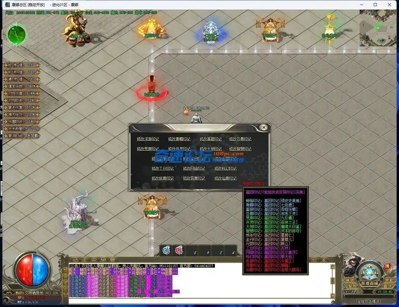 }PDOXE}F%XZ~RPGZ7P2}Z)W.webp