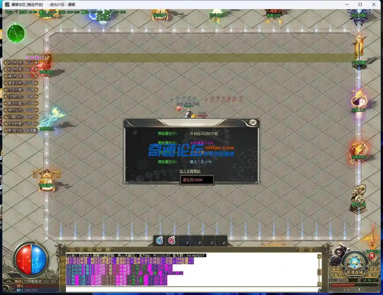 0C_W_119GN_{lK%FVG{VF.webp
