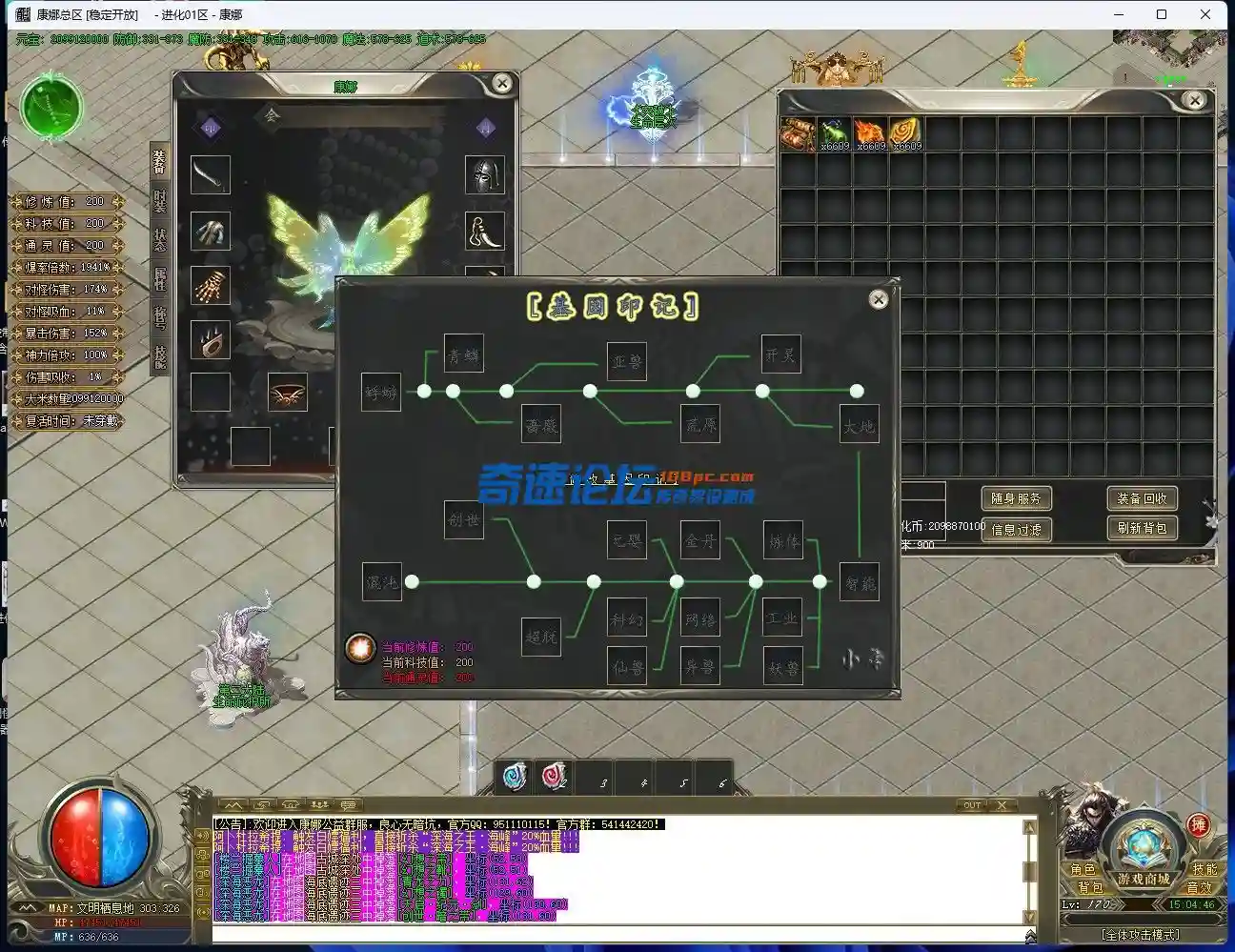 1{]R9MG$K1)044NTV1_F.webp