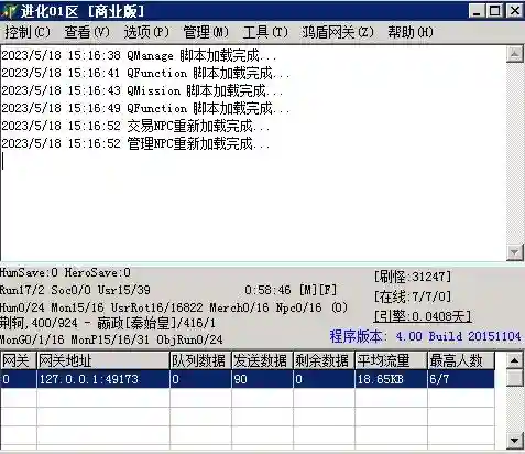 2(AG{M`VA@U[S0~GLUI}][6.webp