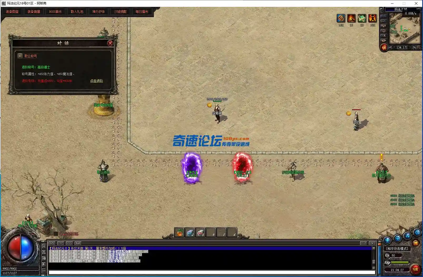 460SZFO2E5RAO8QWWN35(WC.webp
