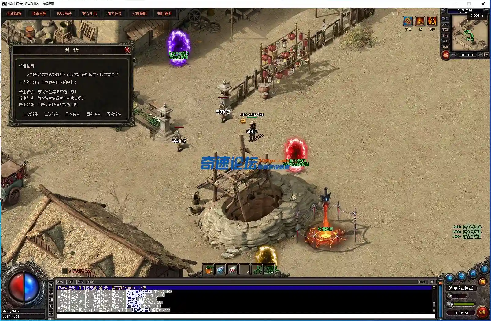 58C}Z81V_RE~KH9`YWKFW49.webp
