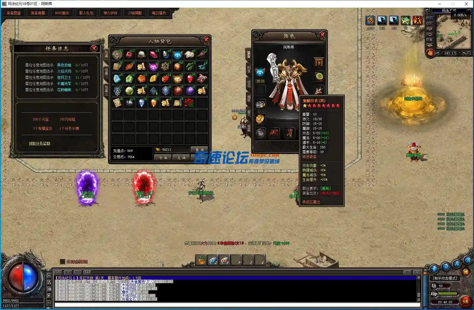 X6L7L[1JAVE{V}9V(AC16OY.webp