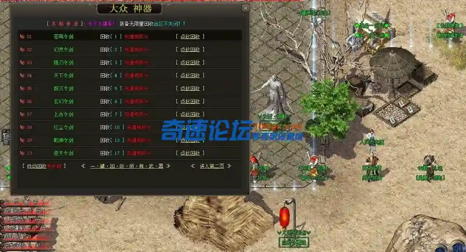 QQ图片20230519165943.webp