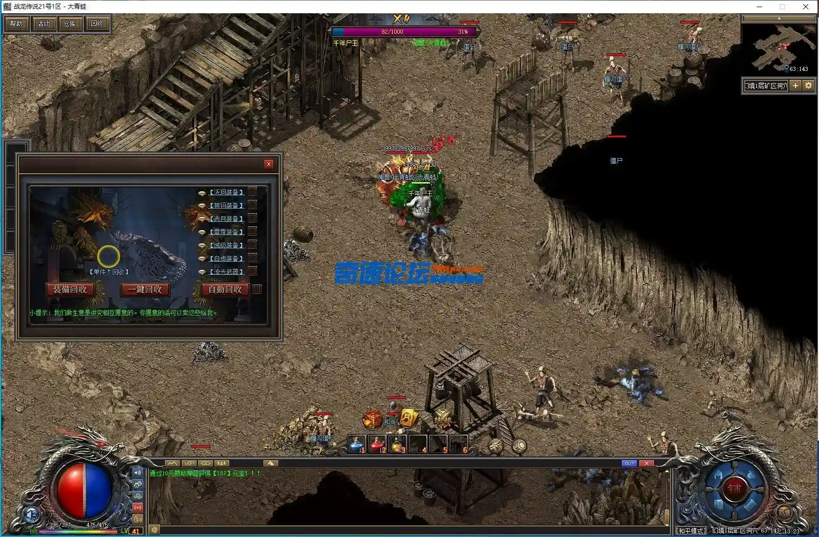 K3]4XS)[P69]3[]E3[YKB.webp