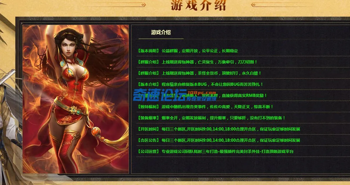 QQ截图20230524120310.webp