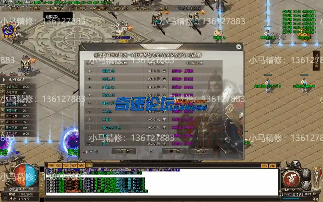 Images25.webp