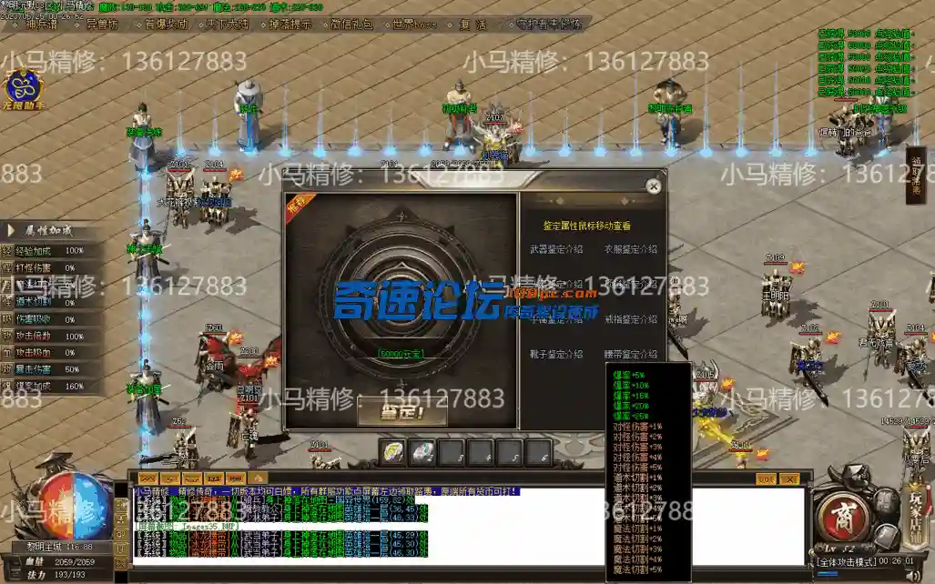 Images36.webp