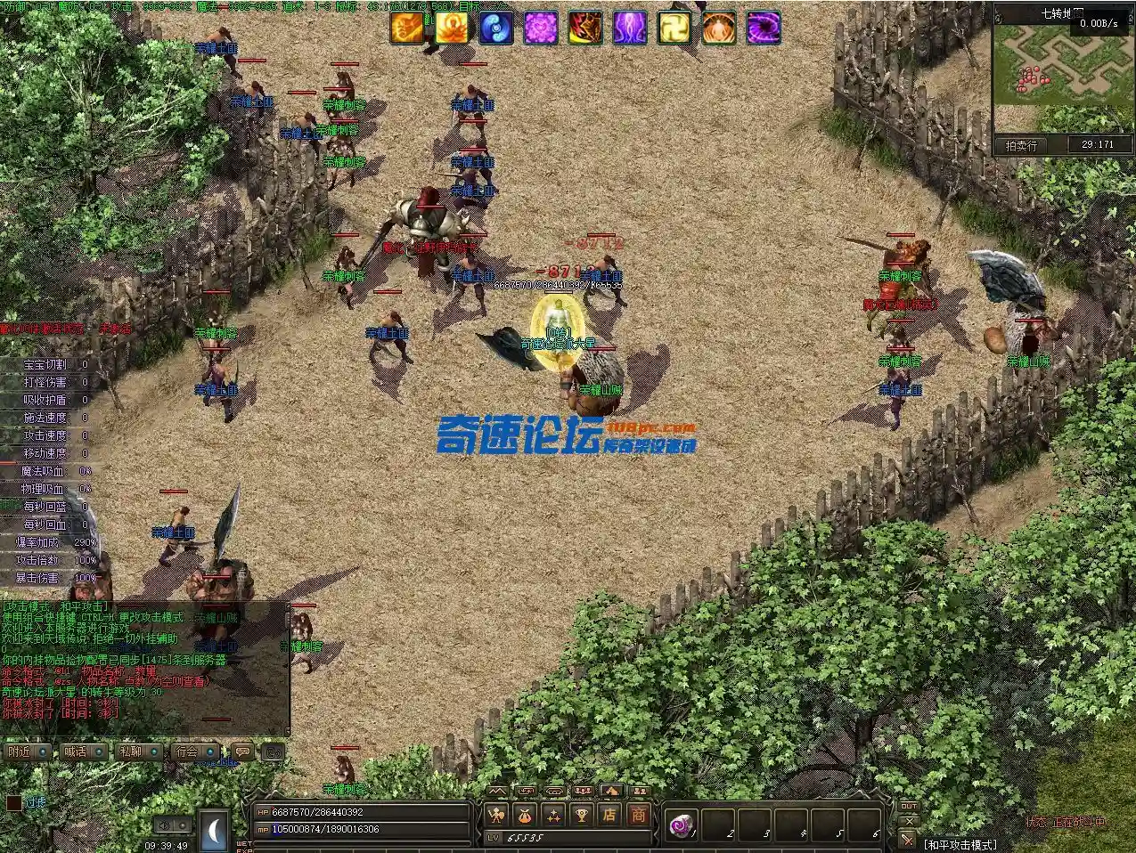 RS1HK{{]HS4CVT]5ROV55B0.webp