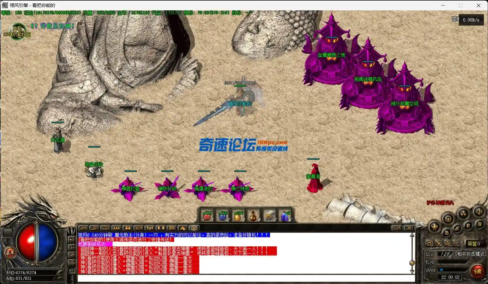 QQ图片20230522220009.webp