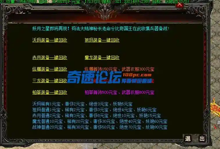 QQ图片20230522220222.webp