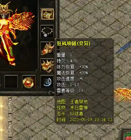 QQ图片20230522220513.webp