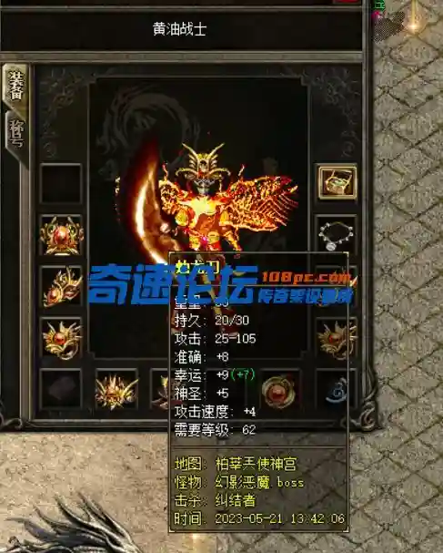 QQ图片20230522220457.webp