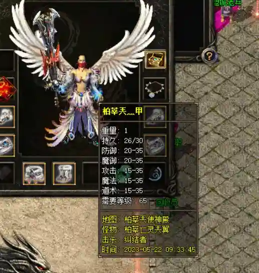 QQ图片20230522220548.webp