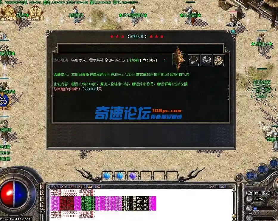 QQ截图20230525233141.webp