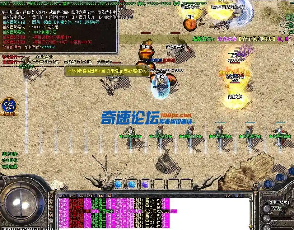 QQ截图20230525233224.webp