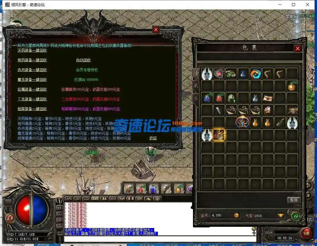 2.webp