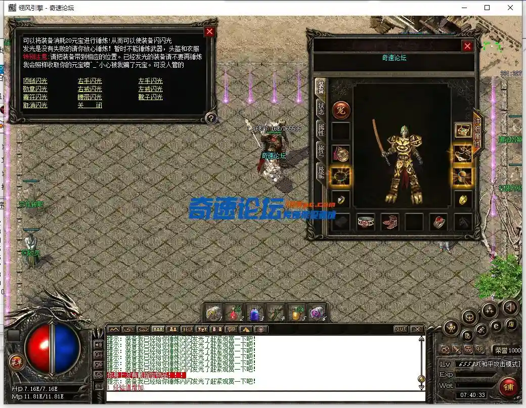 QQ截图20230526074035.webp