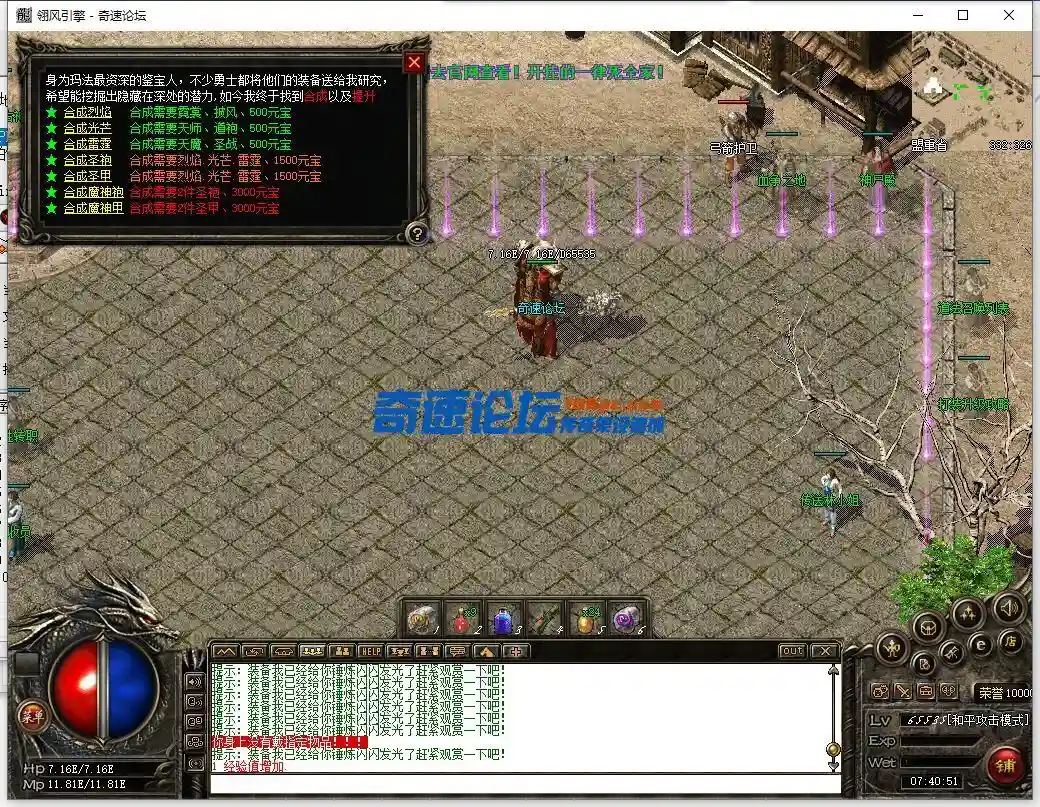 QQ截图20230526074053.webp