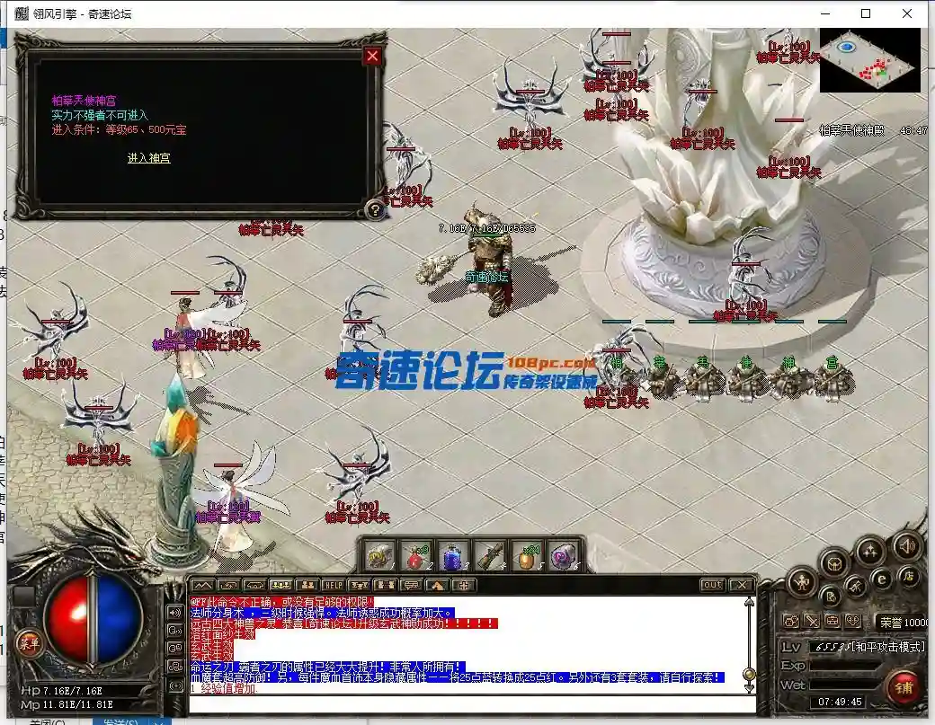 QQ截图20230526074946.webp