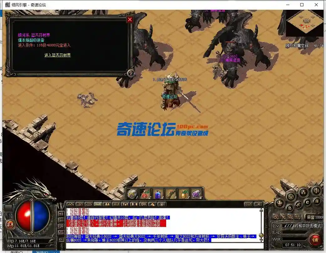 QQ截图20230526075112.webp