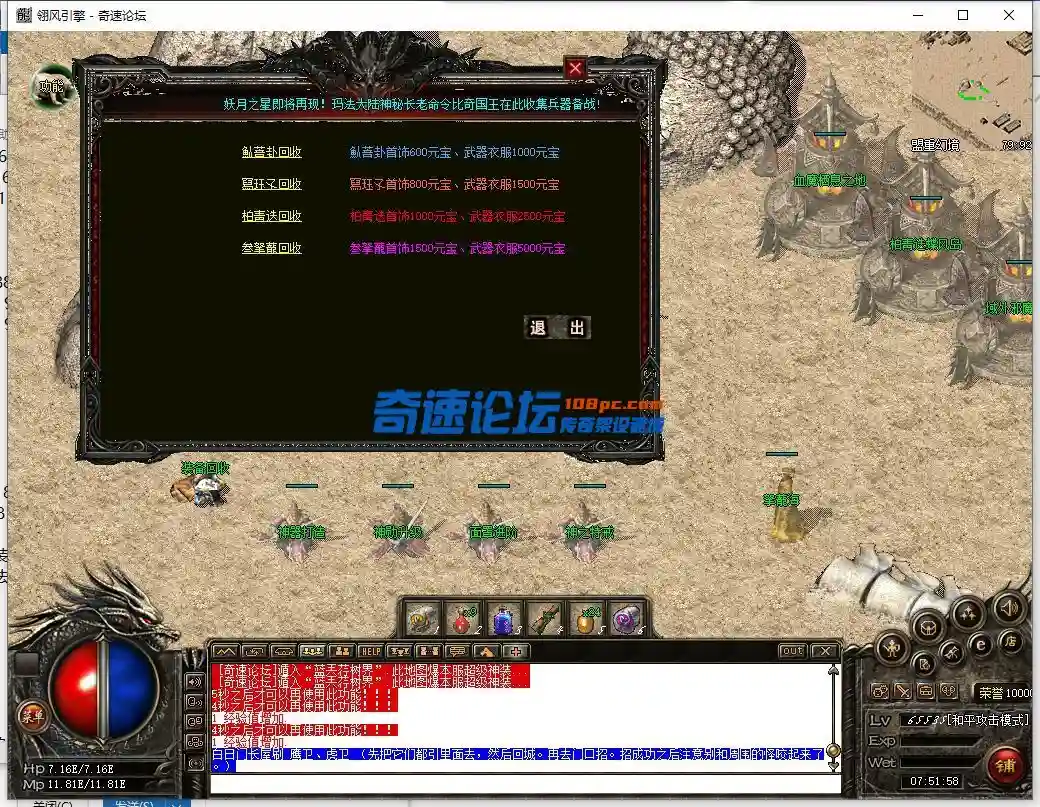 QQ截图20230526075201.webp