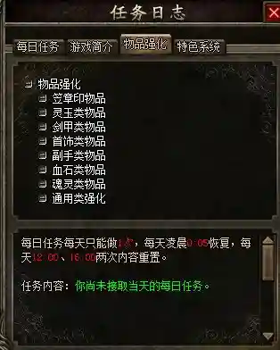 QQ截图20230526144358.webp
