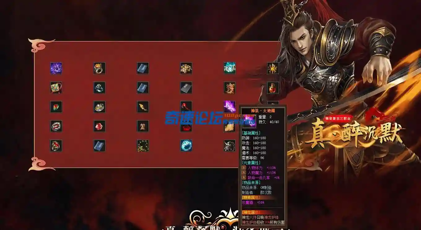 QQ截图20230527030304.webp